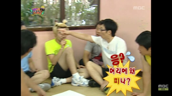 [무한도전] 받아쓰기하다가 납량특집 겪는 무도 멤버들ㅋㅋㅋ(아무내용대잔치) | 인스티즈
