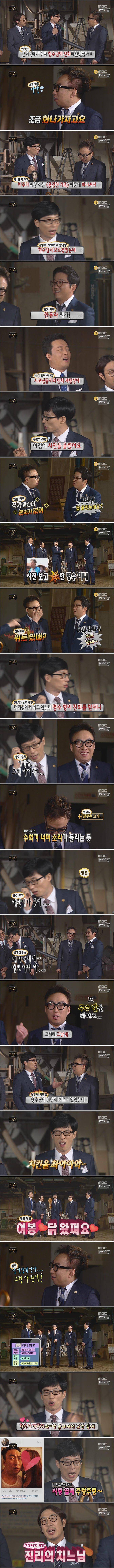 치느님의 위엄.jpg | 인스티즈