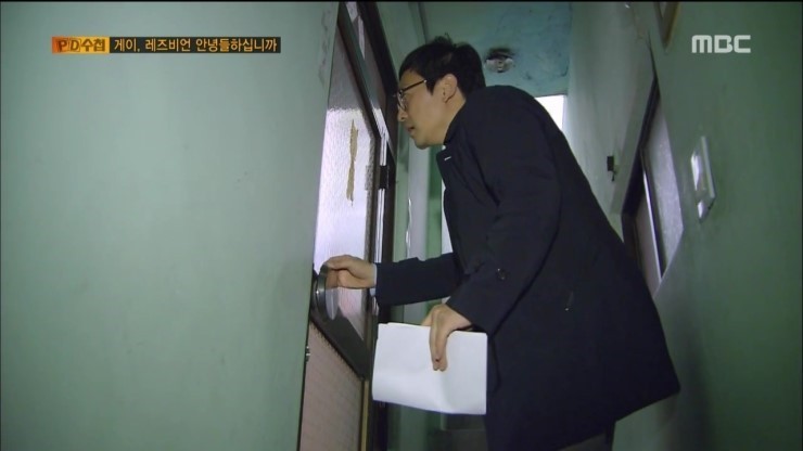 아들의 커밍아웃을 허락한 아버지 | 인스티즈