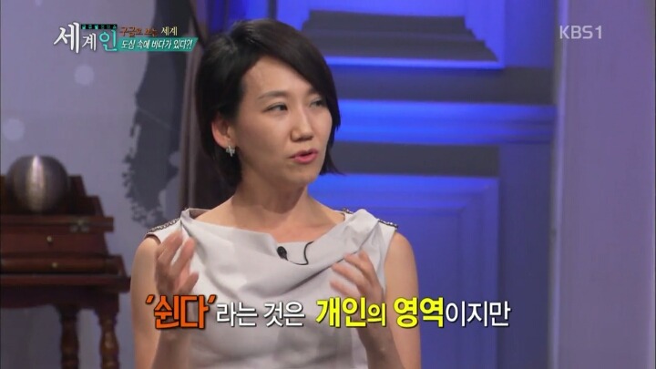 오직 프랑스만이 가능한 행동 | 인스티즈