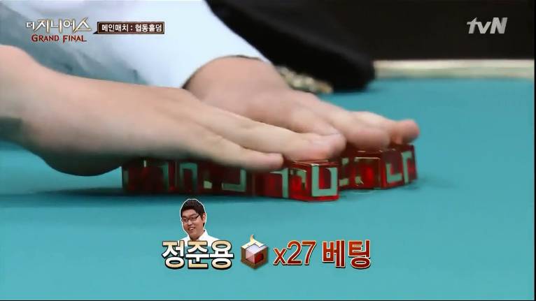 [지니어스:그랜드파이널] 레전드 에피 410 - 지옥에서 부활하는 오현민 | 인스티즈