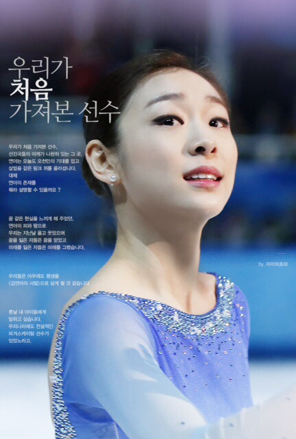 언행일치 갑 레전드 | 인스티즈