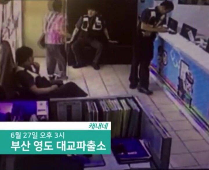 인생은 실전이다 사기꾼 .jpg | 인스티즈