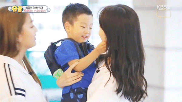 누나가 좋은 서언이 서준이 | 인스티즈