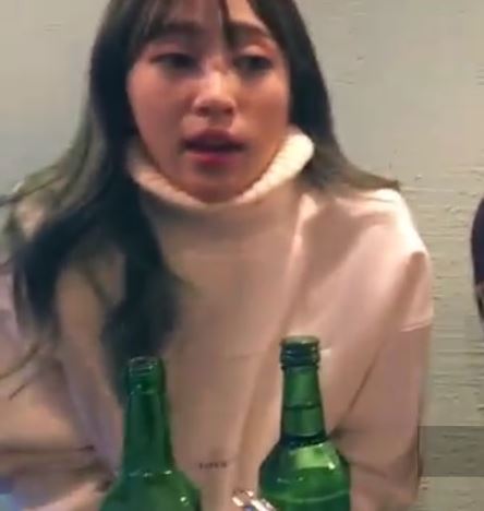 술 취한 하니 | 인스티즈