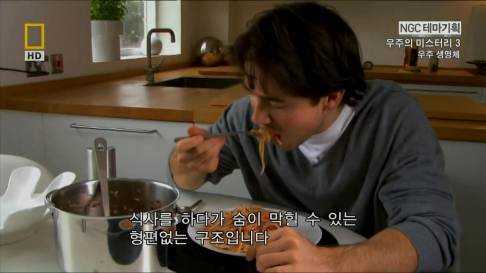 과학자들의 외계 생명체를 찾기위한 노력들.jpg | 인스티즈