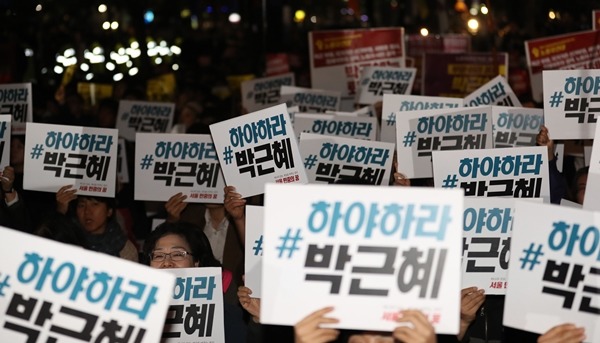 국정감사를 막을려고 몸무림쳤던 그의 눈물 어린 충정 | 인스티즈