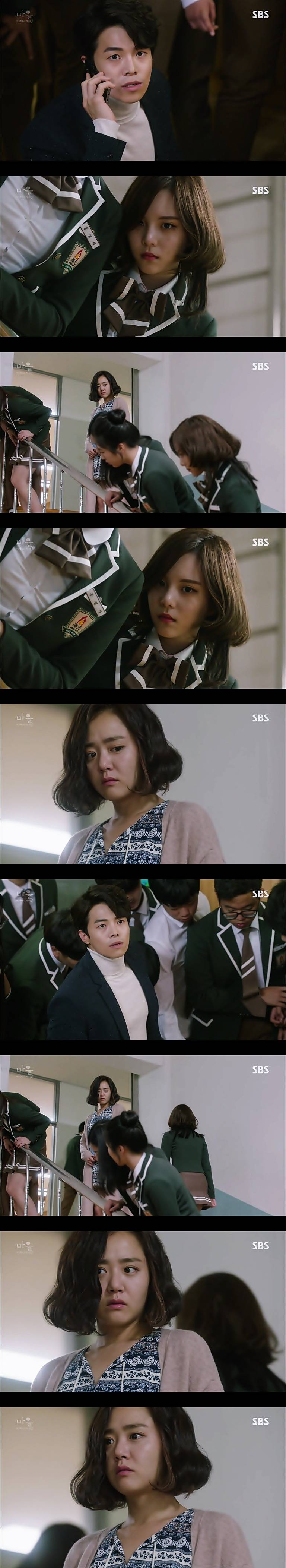 재밌는 스릴러 드라마마을 : 아치아라의 비밀EP03 아무도 찾지 않는 여자 : 2 | 인스티즈