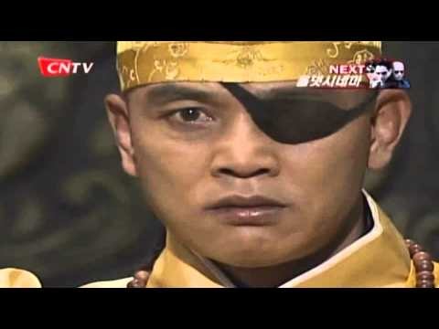 대한민국 사극역사상 최고의 캐릭터 | 인스티즈