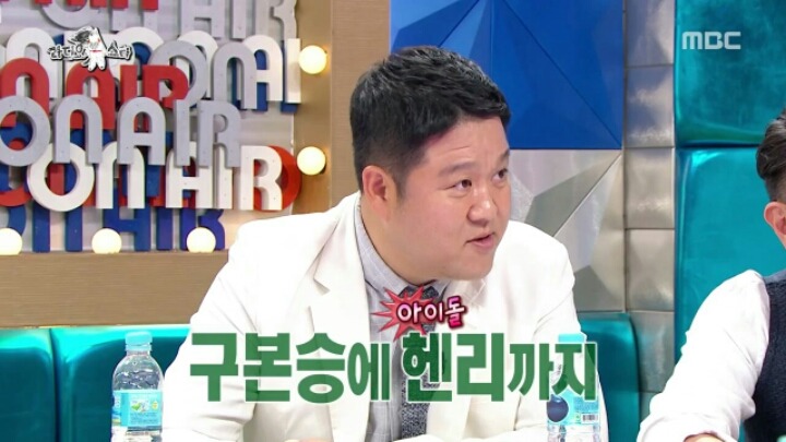 [라디오스타] 존박:발라드 가수에게 외모는 사치다 | 인스티즈