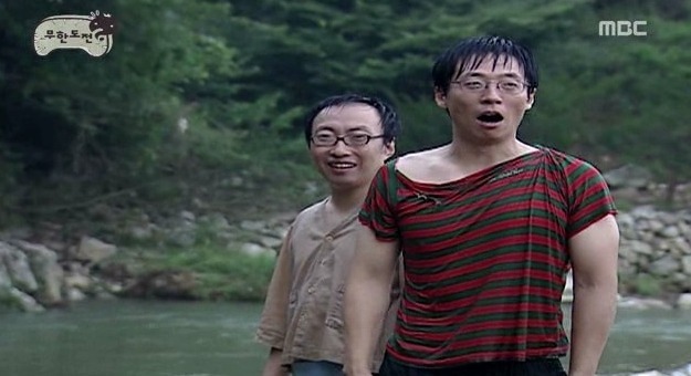 섹시유...ㄷㄷㄷㄷ | 인스티즈