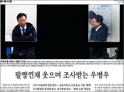 문대통령 5년간 메인퀘스트 모음 feat. 최고난이도 | 인스티즈