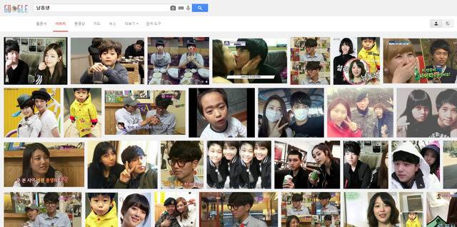 sister와 여동생의 차이 | 인스티즈