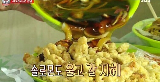 에이 오빠 먹을줄모르는구나~.jpg | 인스티즈