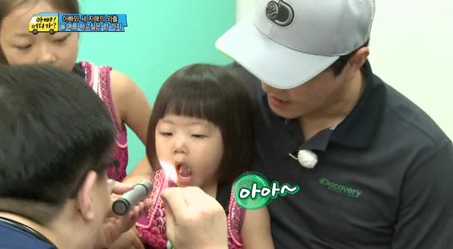 [아어가] 3살이라는게 믿겨지지 않을 정도로 잘 울지 않는 다윤이 | 인스티즈