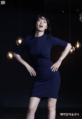 신민아 .gif | 인스티즈