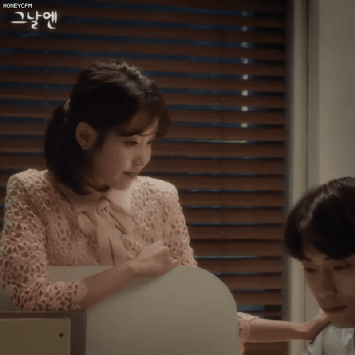 [데이터주의] 아이유 토닥토닥.gif | 인스티즈