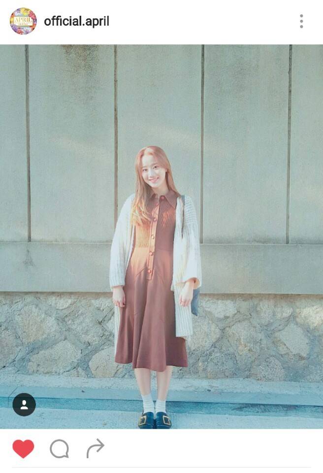 에이프릴 나은.jpg | 인스티즈