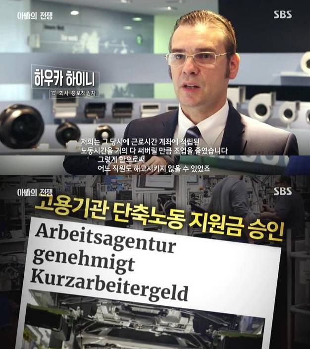 대한민국에서 살아가기 힘든 근본적인 이유 | 인스티즈