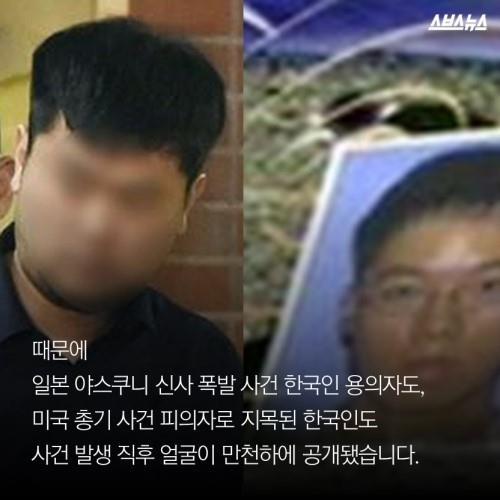  웃긴 사진이 아닙니다 | 인스티즈