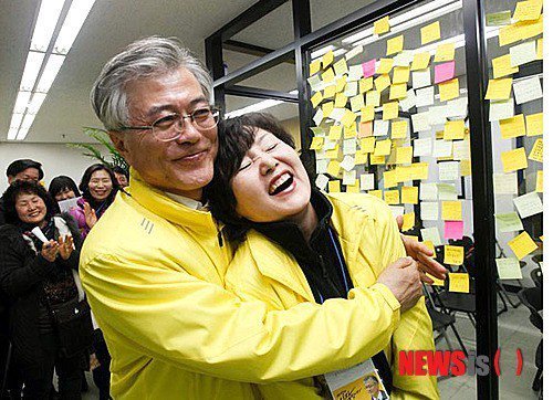 문재인의 여성관및 부인과의 일화 | 인스티즈