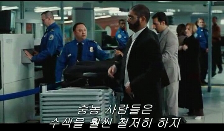 공항검색대에서 동양인 뒤에 서야하는 이유 | 인스티즈
