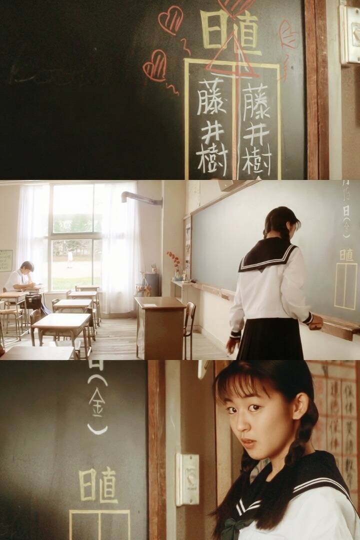 이 다섯 영화 중 내가 생각하는 동양 최고의 첫사랑 영화는? | 인스티즈