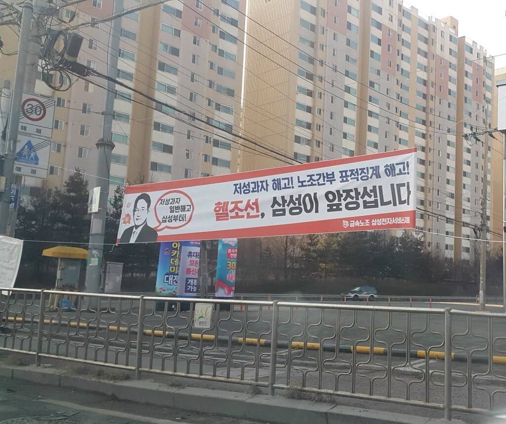 삼성전자 A/S 기사의 하소연 | 인스티즈