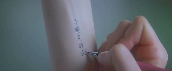 이 다섯 영화 중 내가 생각하는 동양 최고의 첫사랑 영화는? | 인스티즈