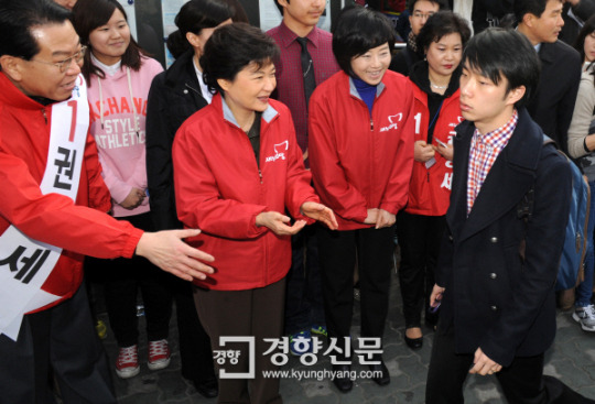 정치계 레전설 | 인스티즈