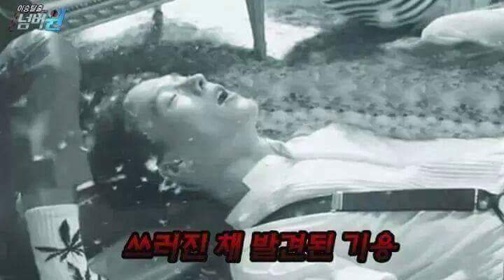 키스가 위험한 이유 | 인스티즈