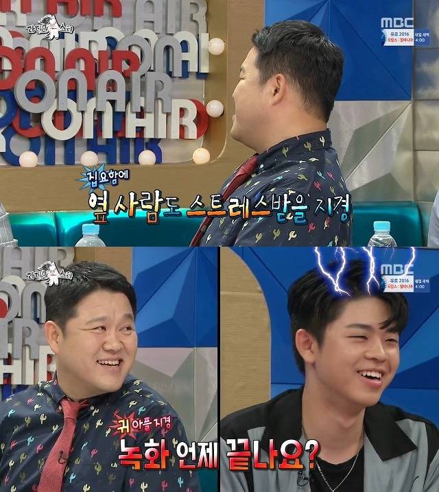 근엄하게 나온 MC그리 잡는 김구라 | 인스티즈