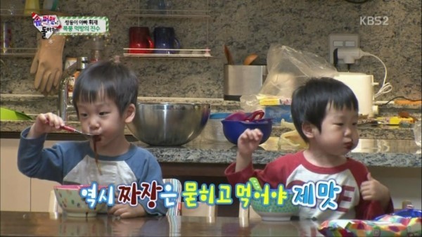 형아한테 잔소리하는 서준이 | 인스티즈