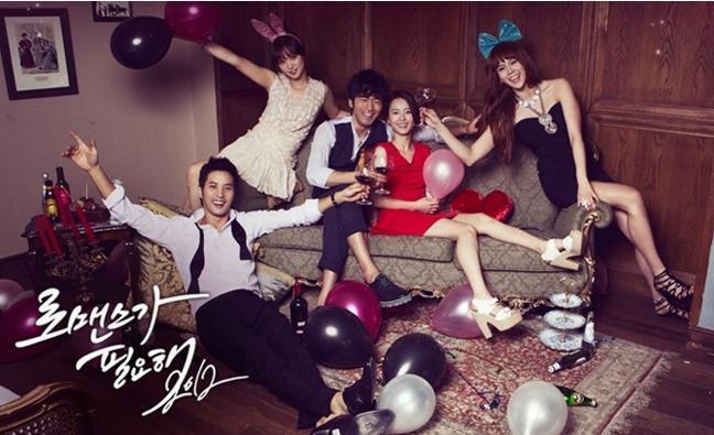 드라마 잘뽑는 tvN | 인스티즈