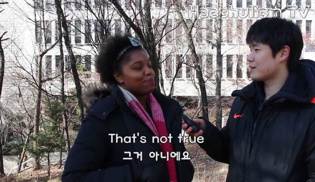 흑인들이 말하는 한국인들 크기에 관한 편견.jpg | 인스티즈
