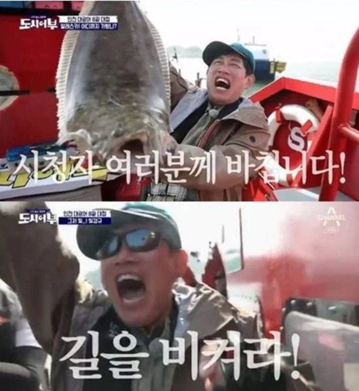 제대로 화난 이경규 | 인스티즈