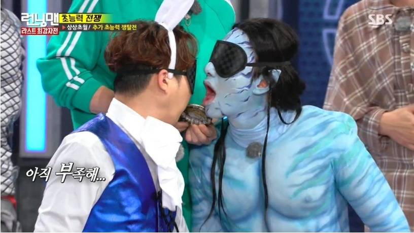 런닝맨에서 혀로 상대방을 XXX 하는 장면 | 인스티즈