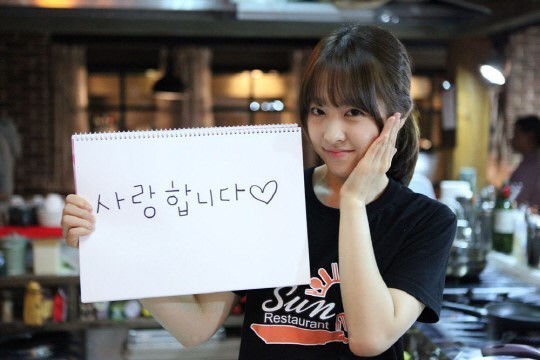 박보영♡ | 인스티즈