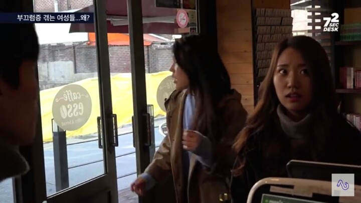 여중 여고 여대 나온 사람들 공감(feat.남자부끄럼증) | 인스티즈