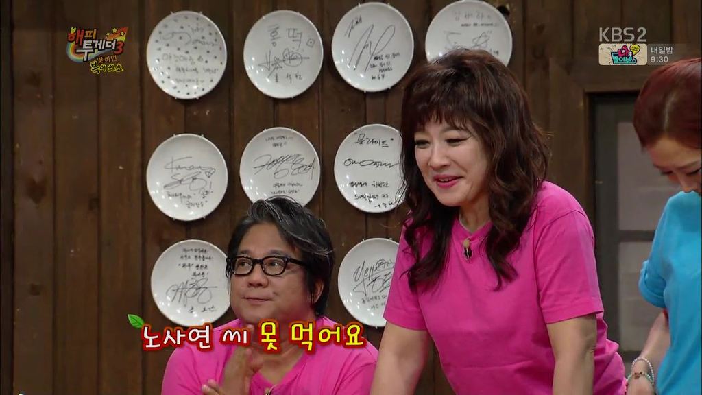 사이 좋은 연예인 부부 | 인스티즈