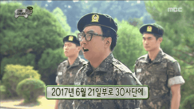 박명수 진짜사나이 액기스 모음집.jpgif | 인스티즈