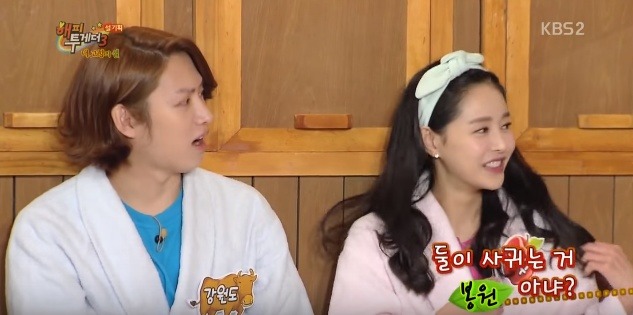 김희철과 이영아가 친해진 계기 | 인스티즈