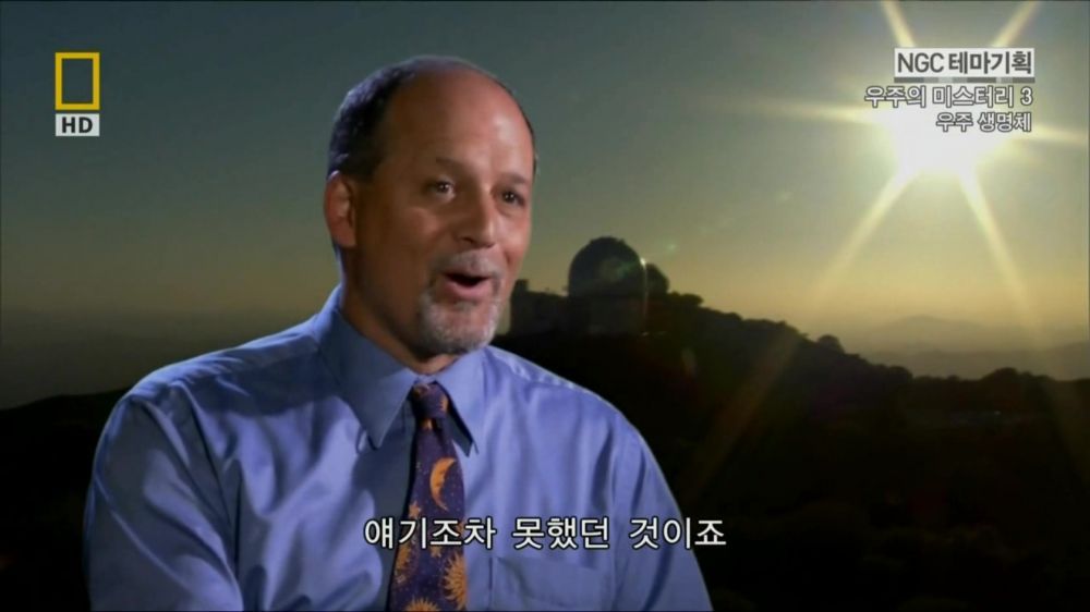 과학자들의 외계 생명체를 찾기위한 노력들.jpg | 인스티즈