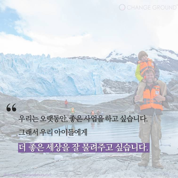 제발 이 옷을 사지 마세요...jpg | 인스티즈