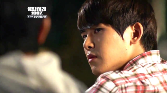 [응답하라1997] 대리 차임을 느끼게 해준 준희의 고백 | 인스티즈