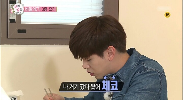 남편이 준비한 세심한 선물 | 인스티즈