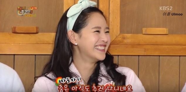김희철과 이영아가 친해진 계기 | 인스티즈
