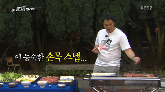 수원에서 맛있는 갈비집 찾는방법 | 인스티즈