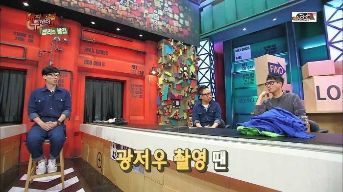 [해피투게더] 한류 스타 지석진.jpg | 인스티즈