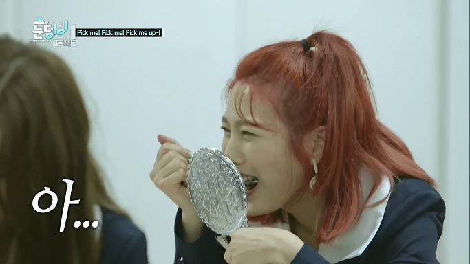 레드벨벳의 몰래 도시락 까먹기.jpgif | 인스티즈